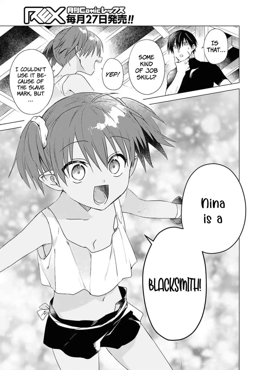 Page 3 Chapter 9 Kabeyaku Nado Fuyou to Tsuihousareta S-kyuu Boukensha, <Dorei Kaihou> Skill wo Kushi shite Shijou Saikyou no Kunizukuri