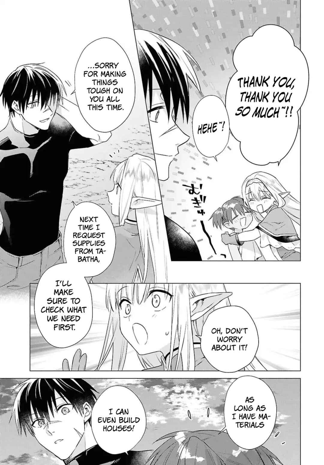 Page 9 Chapter 9 Kabeyaku Nado Fuyou to Tsuihousareta S-kyuu Boukensha, <Dorei Kaihou> Skill wo Kushi shite Shijou Saikyou no Kunizukuri