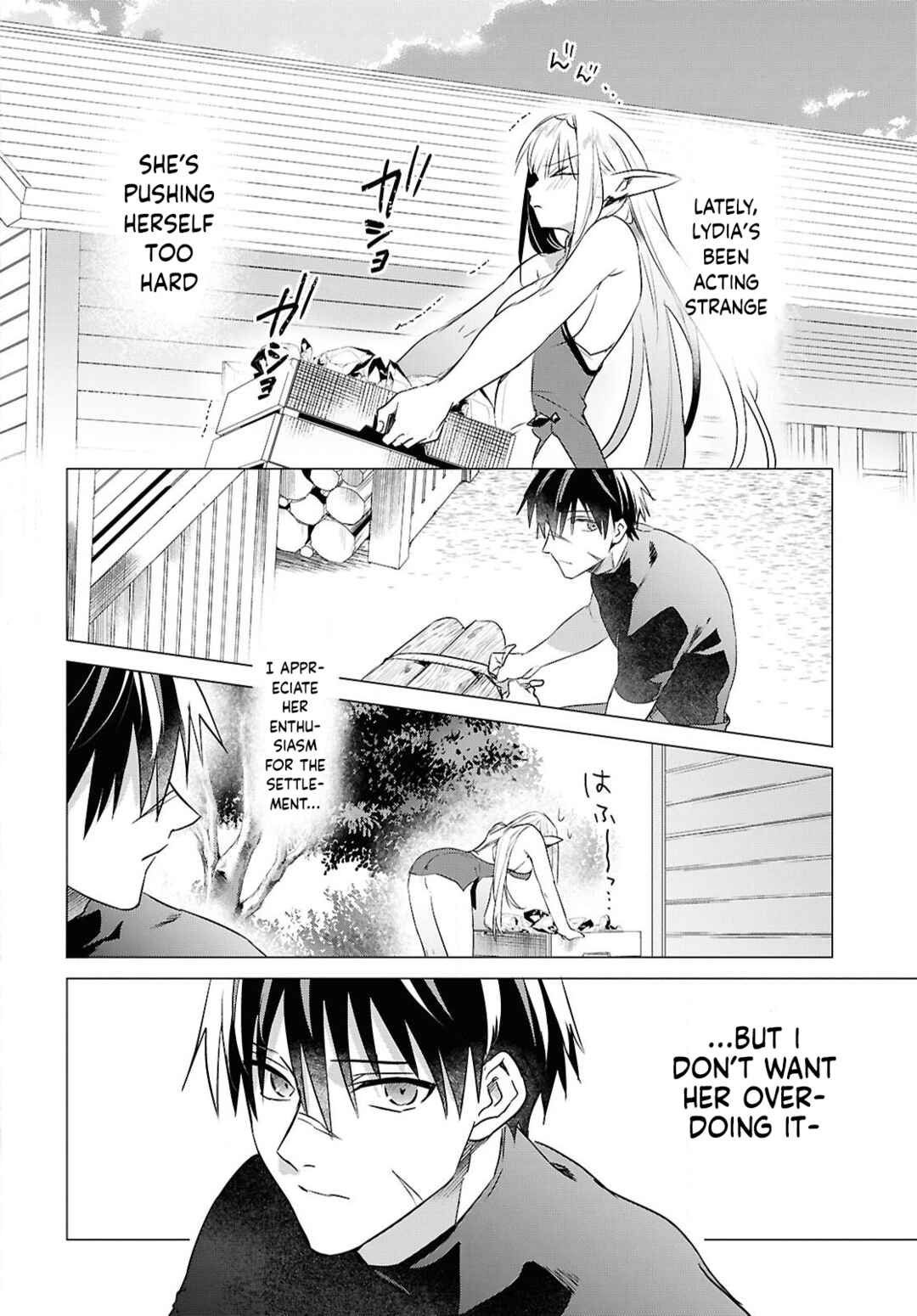 Page 3 Chapter 11 Kabeyaku Nado Fuyou to Tsuihousareta S-kyuu Boukensha, <Dorei Kaihou> Skill wo Kushi shite Shijou Saikyou no Kunizukuri