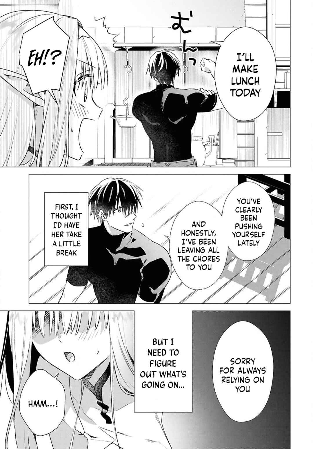 Page 6 Chapter 11 Kabeyaku Nado Fuyou to Tsuihousareta S-kyuu Boukensha, <Dorei Kaihou> Skill wo Kushi shite Shijou Saikyou no Kunizukuri