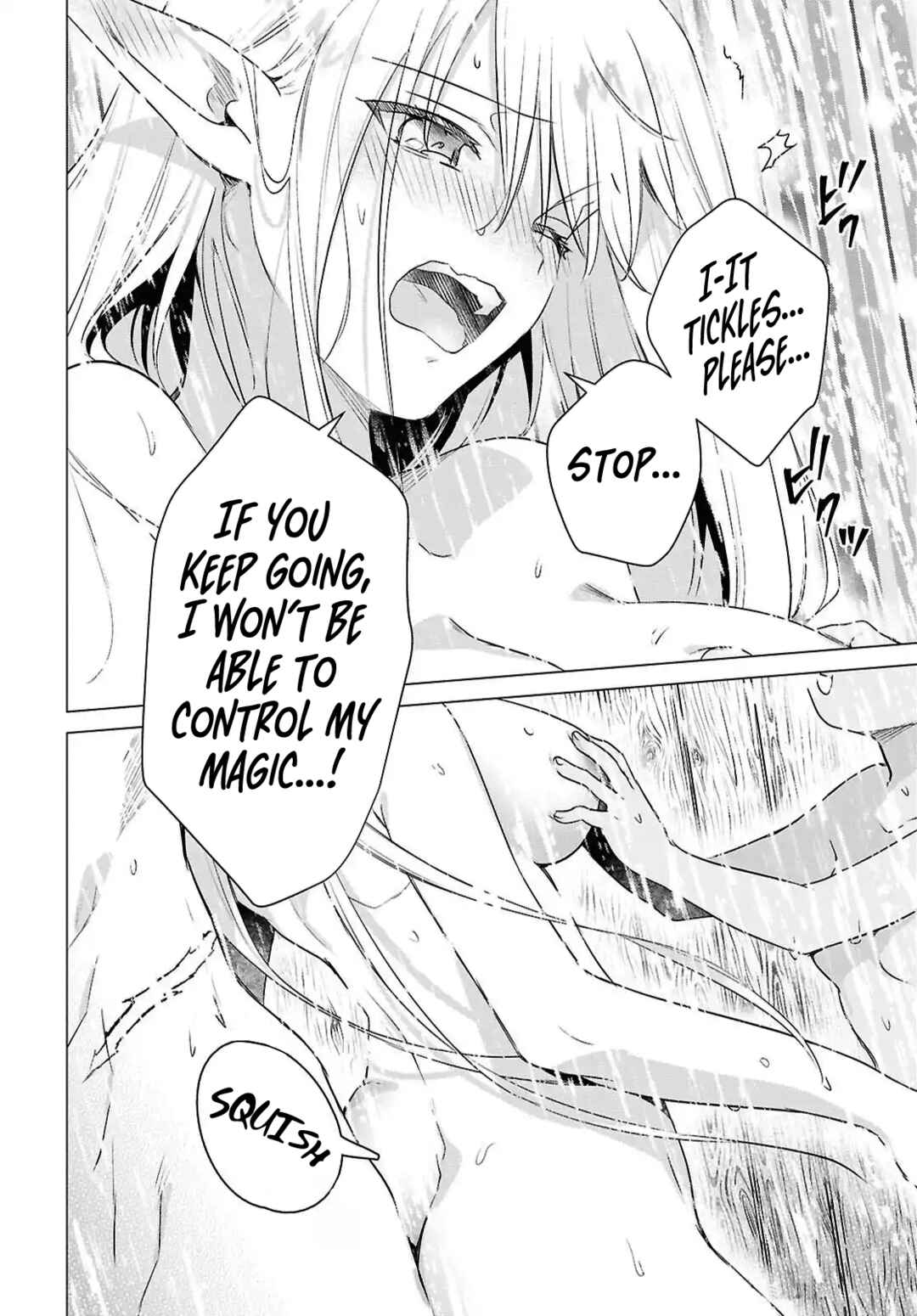 Page 12 Chapter 12 Kabeyaku Nado Fuyou to Tsuihousareta S-kyuu Boukensha, <Dorei Kaihou> Skill wo Kushi shite Shijou Saikyou no Kunizukuri