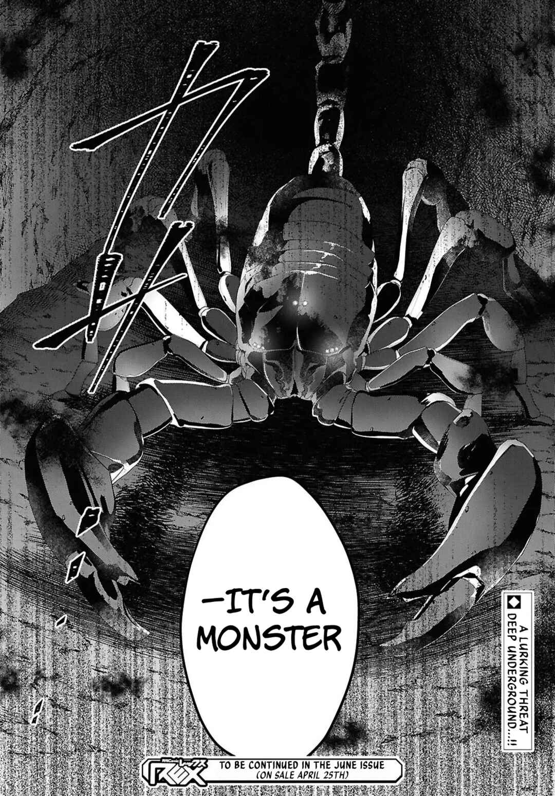 Page 20 Chapter 12 Kabeyaku Nado Fuyou to Tsuihousareta S-kyuu Boukensha, <Dorei Kaihou> Skill wo Kushi shite Shijou Saikyou no Kunizukuri