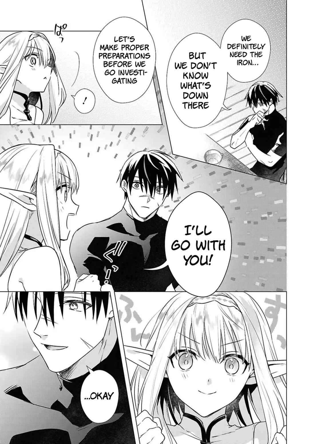 Page 3 Chapter 12 Kabeyaku Nado Fuyou to Tsuihousareta S-kyuu Boukensha, <Dorei Kaihou> Skill wo Kushi shite Shijou Saikyou no Kunizukuri