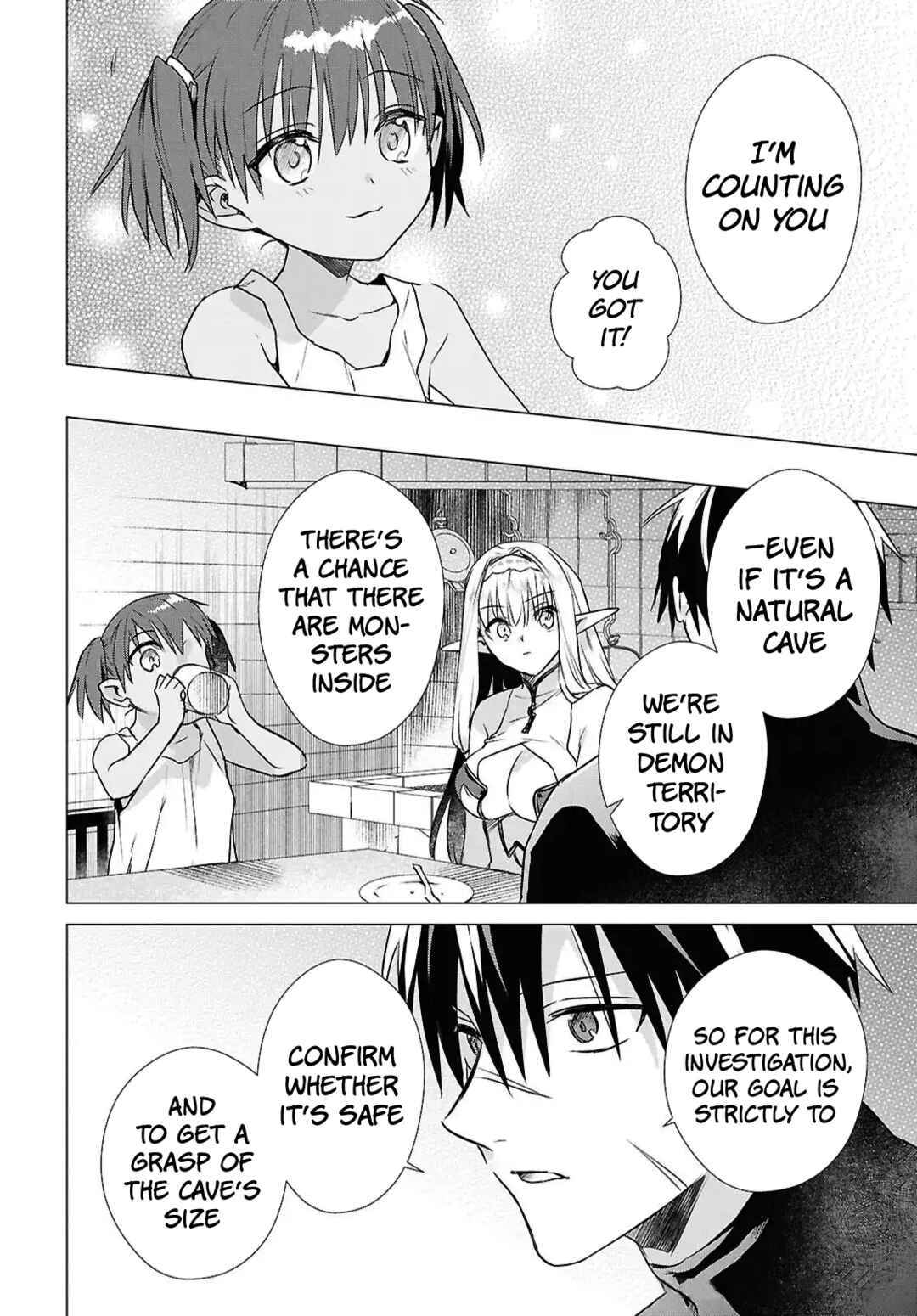 Page 4 Chapter 12 Kabeyaku Nado Fuyou to Tsuihousareta S-kyuu Boukensha, <Dorei Kaihou> Skill wo Kushi shite Shijou Saikyou no Kunizukuri