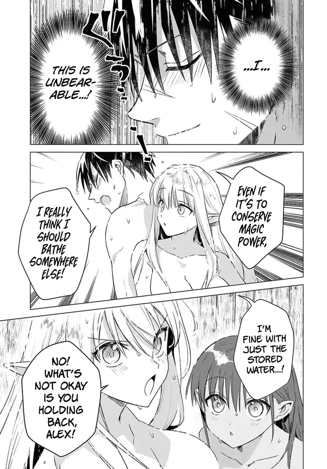 Page 7 Chapter 12 Kabeyaku Nado Fuyou to Tsuihousareta S-kyuu Boukensha, <Dorei Kaihou> Skill wo Kushi shite Shijou Saikyou no Kunizukuri