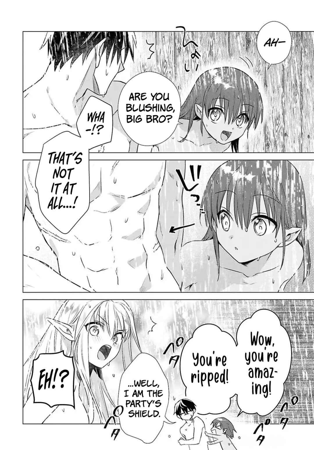 Page 8 Chapter 12 Kabeyaku Nado Fuyou to Tsuihousareta S-kyuu Boukensha, <Dorei Kaihou> Skill wo Kushi shite Shijou Saikyou no Kunizukuri