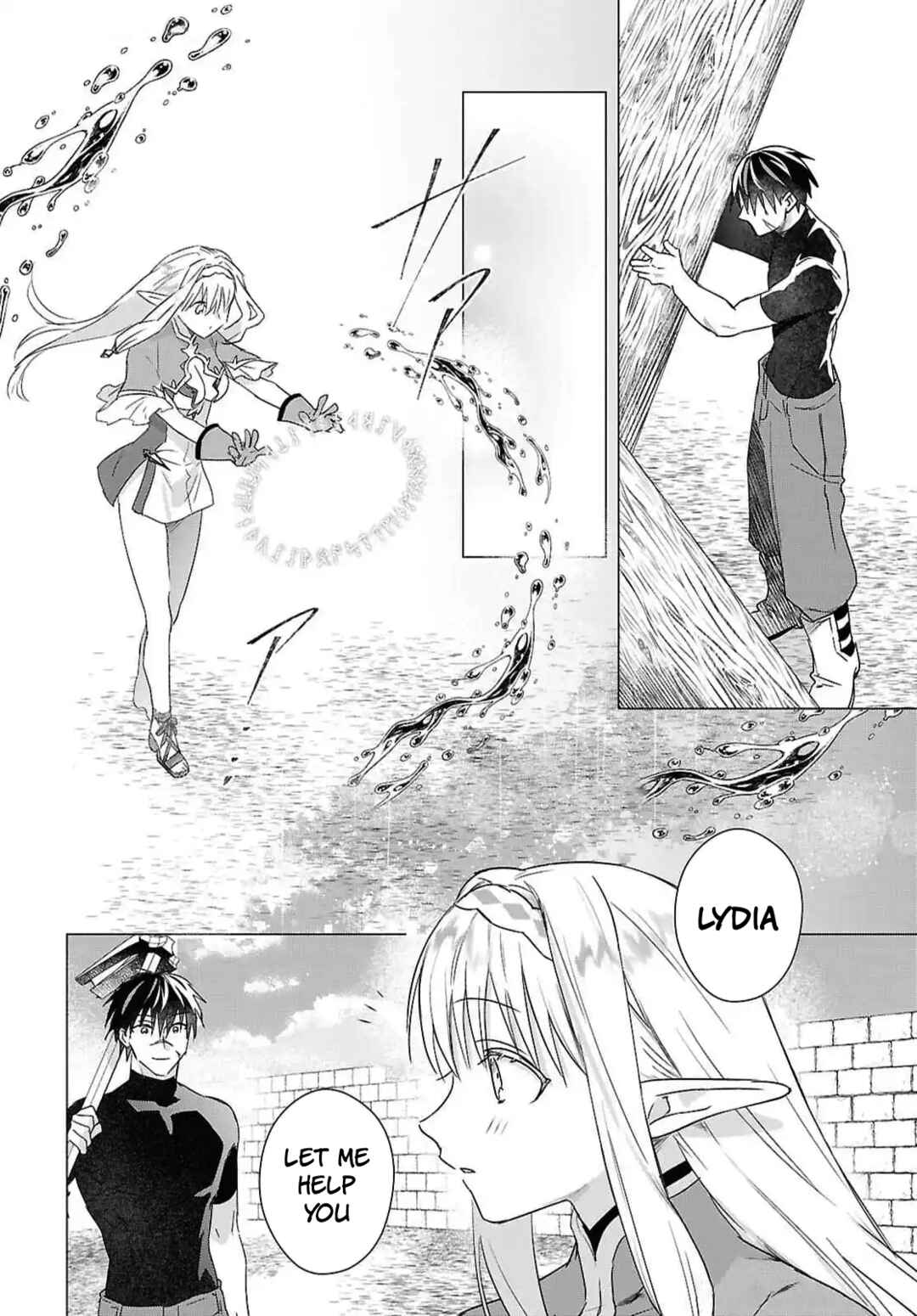 Page 4 Chapter 10 Kabeyaku Nado Fuyou to Tsuihousareta S-kyuu Boukensha, <Dorei Kaihou> Skill wo Kushi shite Shijou Saikyou no Kunizukuri