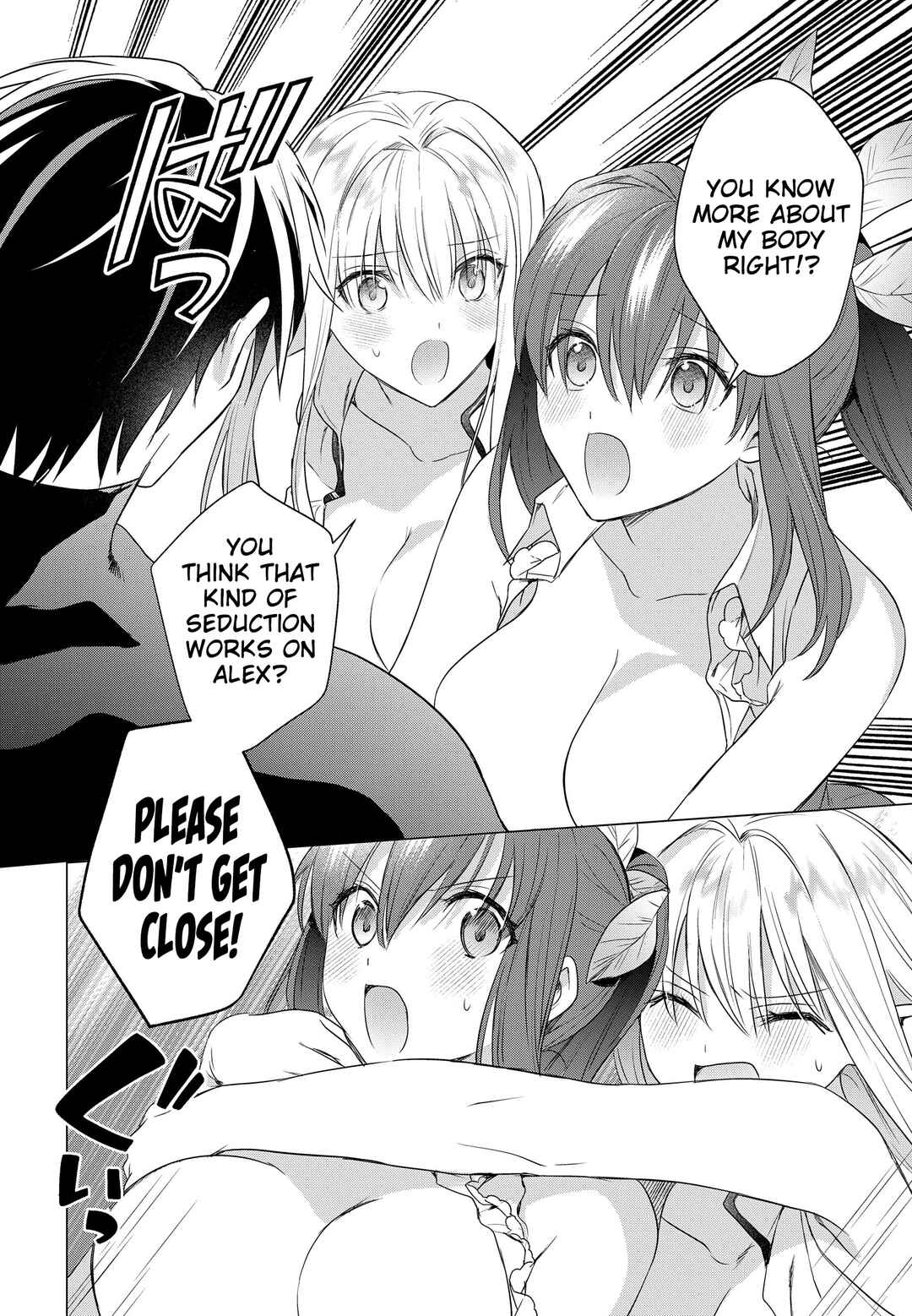 Page 15 Chapter 17 Kabeyaku Nado Fuyou to Tsuihousareta S-kyuu Boukensha, <Dorei Kaihou> Skill wo Kushi shite Shijou Saikyou no Kunizukuri