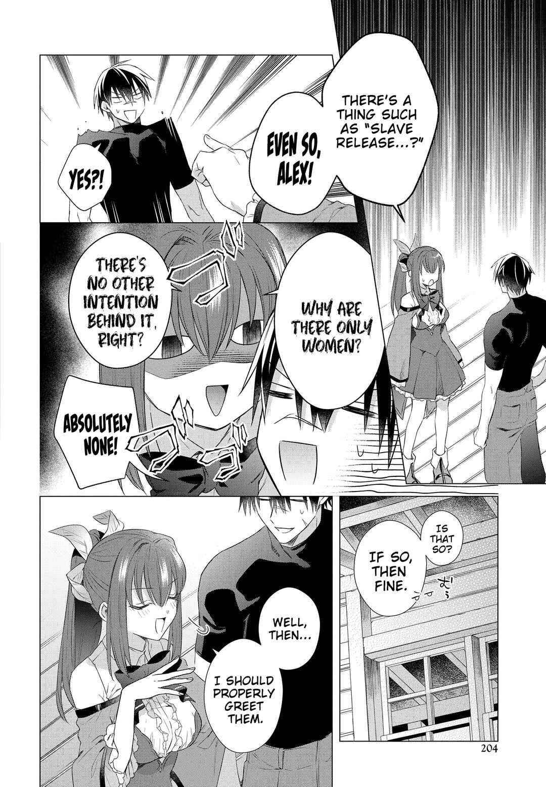 Page 5 Chapter 17 Kabeyaku Nado Fuyou to Tsuihousareta S-kyuu Boukensha, <Dorei Kaihou> Skill wo Kushi shite Shijou Saikyou no Kunizukuri