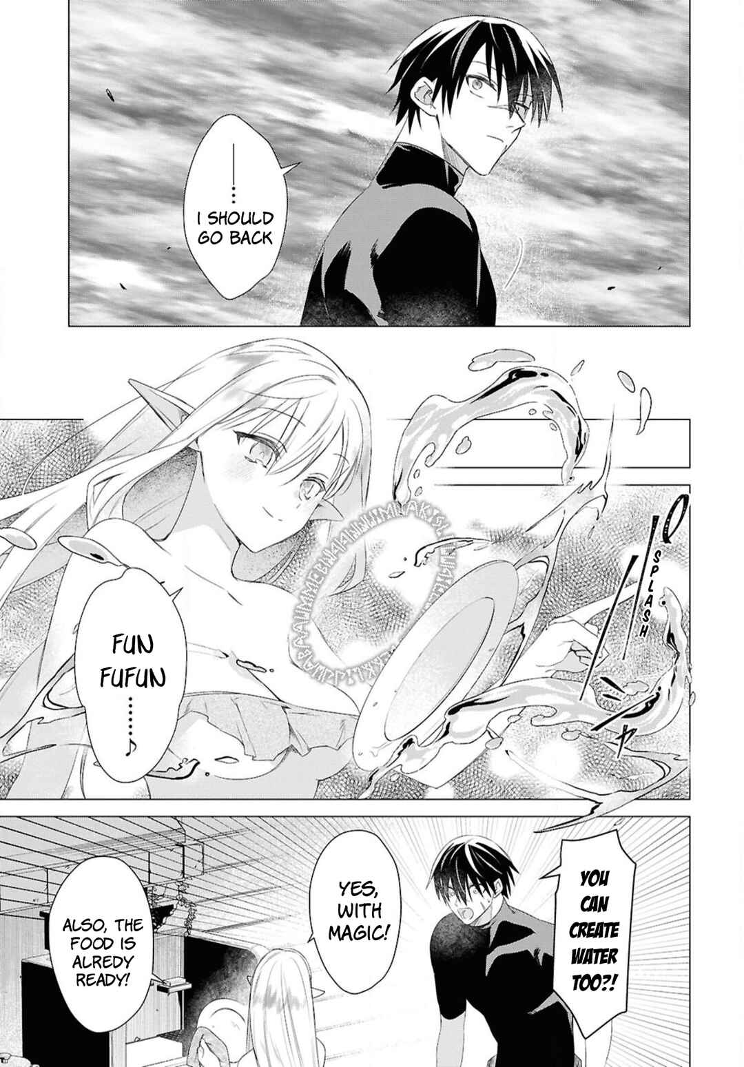 Page 13 Chapter 4 Kabeyaku Nado Fuyou to Tsuihousareta S-kyuu Boukensha, <Dorei Kaihou> Skill wo Kushi shite Shijou Saikyou no Kunizukuri