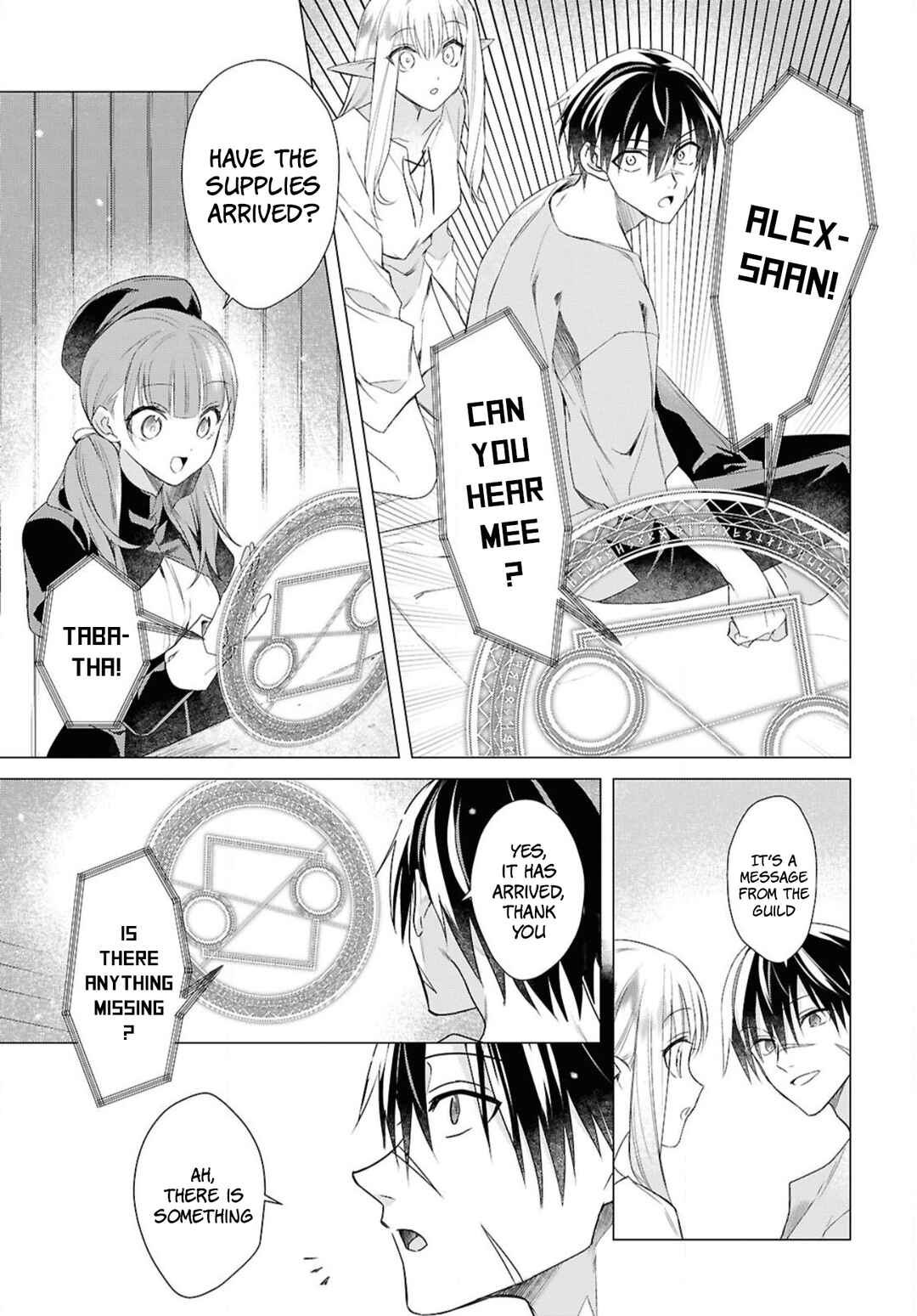 Page 24 Chapter 4 Kabeyaku Nado Fuyou to Tsuihousareta S-kyuu Boukensha, <Dorei Kaihou> Skill wo Kushi shite Shijou Saikyou no Kunizukuri