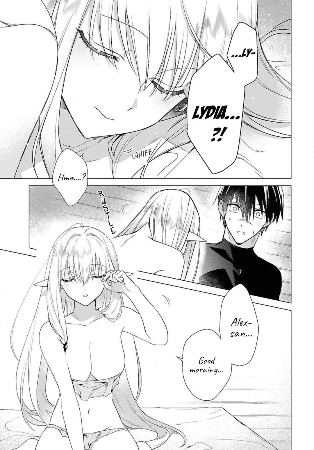 Page 3 Chapter 4 Kabeyaku Nado Fuyou to Tsuihousareta S-kyuu Boukensha, <Dorei Kaihou> Skill wo Kushi shite Shijou Saikyou no Kunizukuri