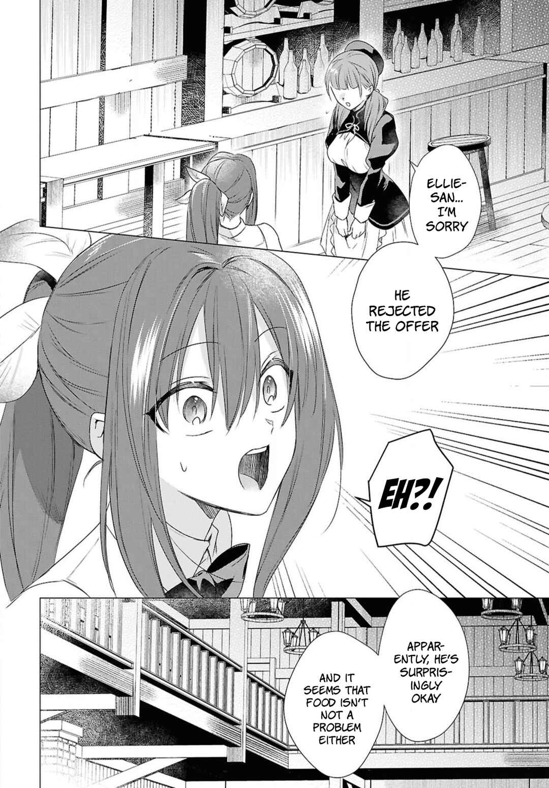 Page 18 Chapter 5 Kabeyaku Nado Fuyou to Tsuihousareta S-kyuu Boukensha, <Dorei Kaihou> Skill wo Kushi shite Shijou Saikyou no Kunizukuri