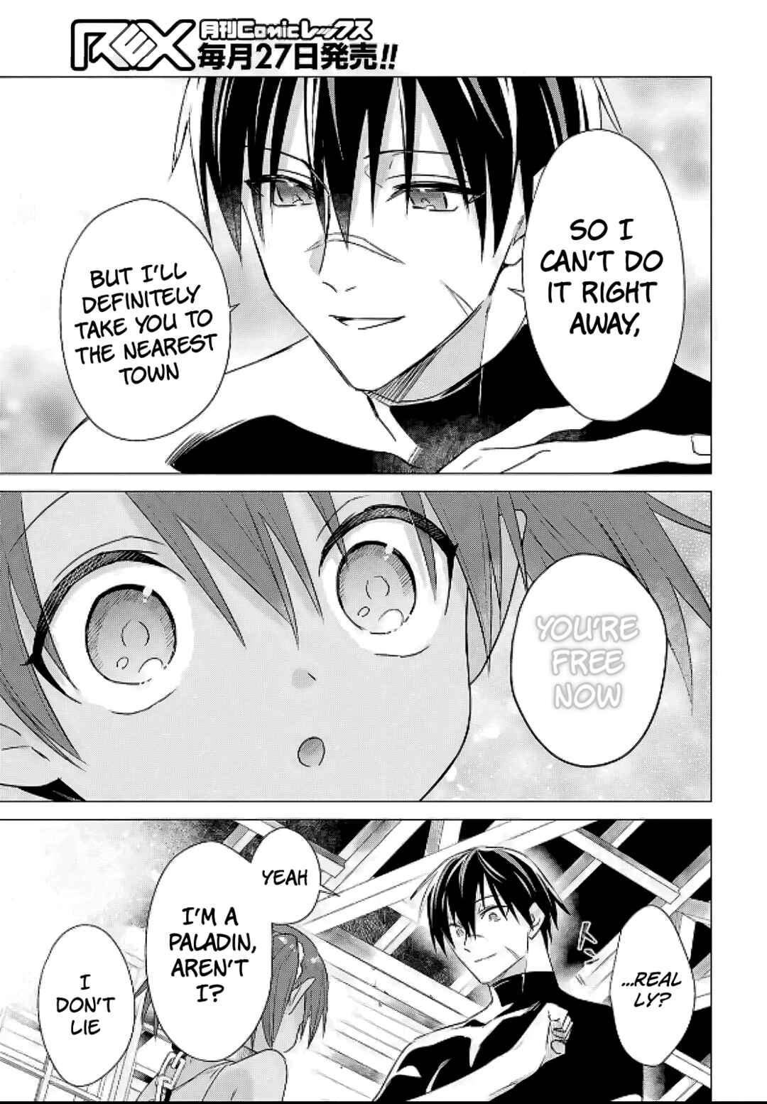 Page 15 Chapter 8 Kabeyaku Nado Fuyou to Tsuihousareta S-kyuu Boukensha, <Dorei Kaihou> Skill wo Kushi shite Shijou Saikyou no Kunizukuri