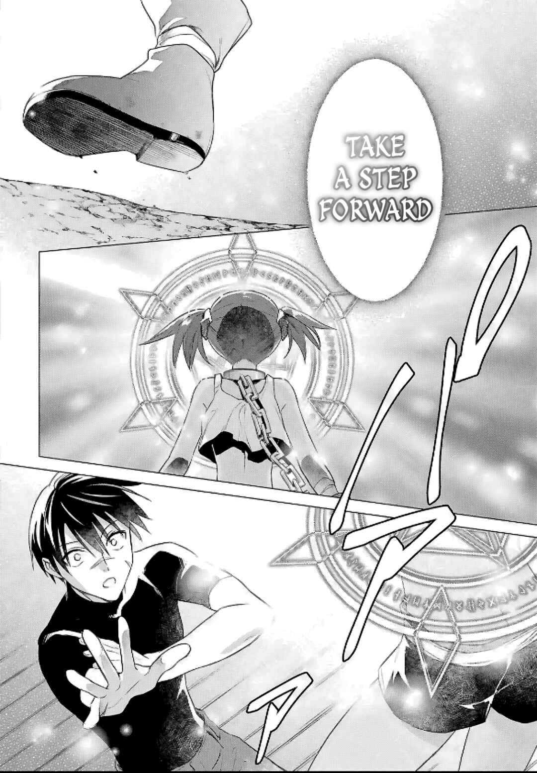 Page 4 Chapter 8 Kabeyaku Nado Fuyou to Tsuihousareta S-kyuu Boukensha, <Dorei Kaihou> Skill wo Kushi shite Shijou Saikyou no Kunizukuri
