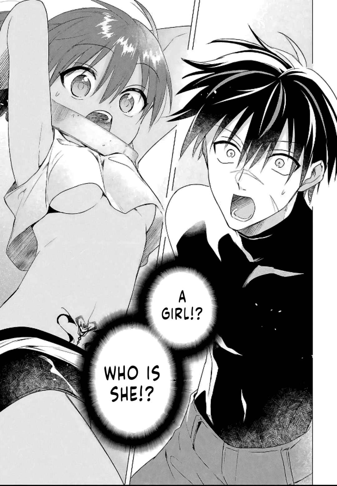 Page 7 Chapter 8 Kabeyaku Nado Fuyou to Tsuihousareta S-kyuu Boukensha, <Dorei Kaihou> Skill wo Kushi shite Shijou Saikyou no Kunizukuri