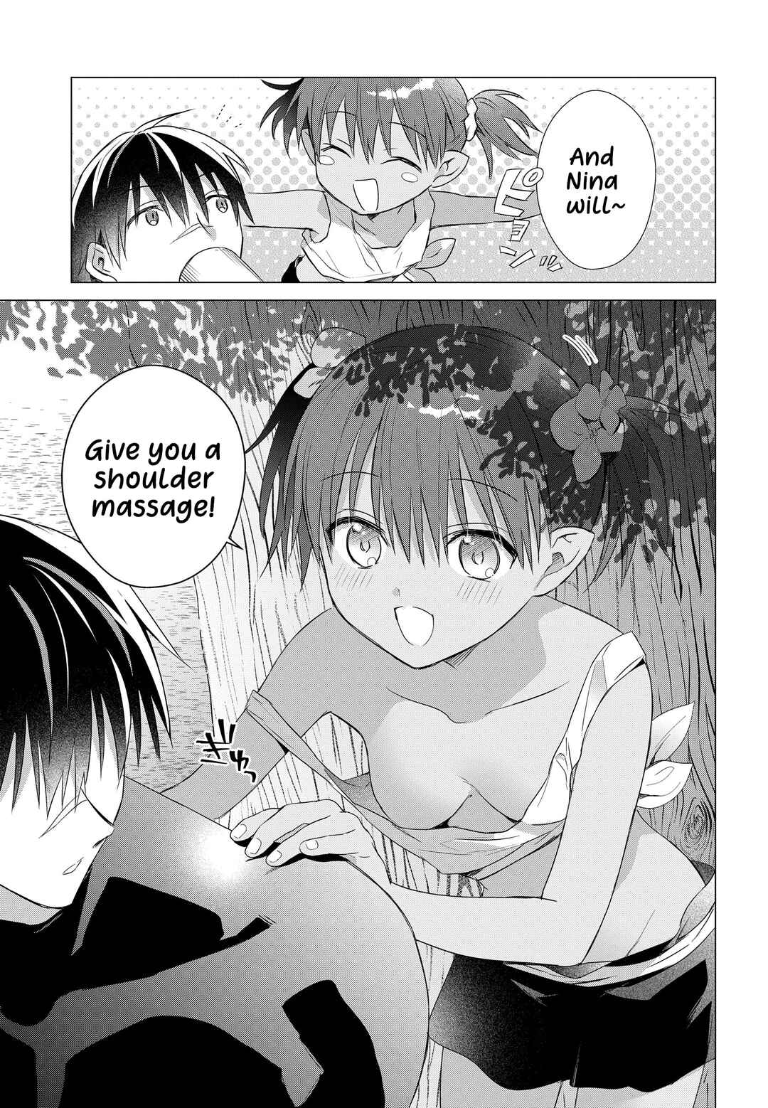 Page 18 Chapter 15 Kabeyaku Nado Fuyou to Tsuihousareta S-kyuu Boukensha, <Dorei Kaihou> Skill wo Kushi shite Shijou Saikyou no Kunizukuri