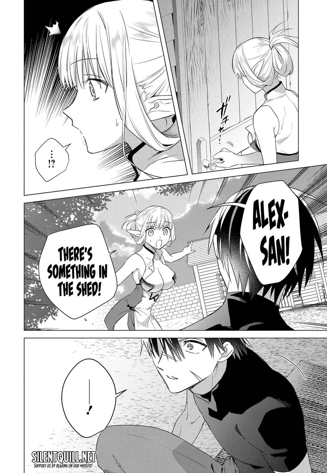 Page 25 Chapter 15 Kabeyaku Nado Fuyou to Tsuihousareta S-kyuu Boukensha, <Dorei Kaihou> Skill wo Kushi shite Shijou Saikyou no Kunizukuri