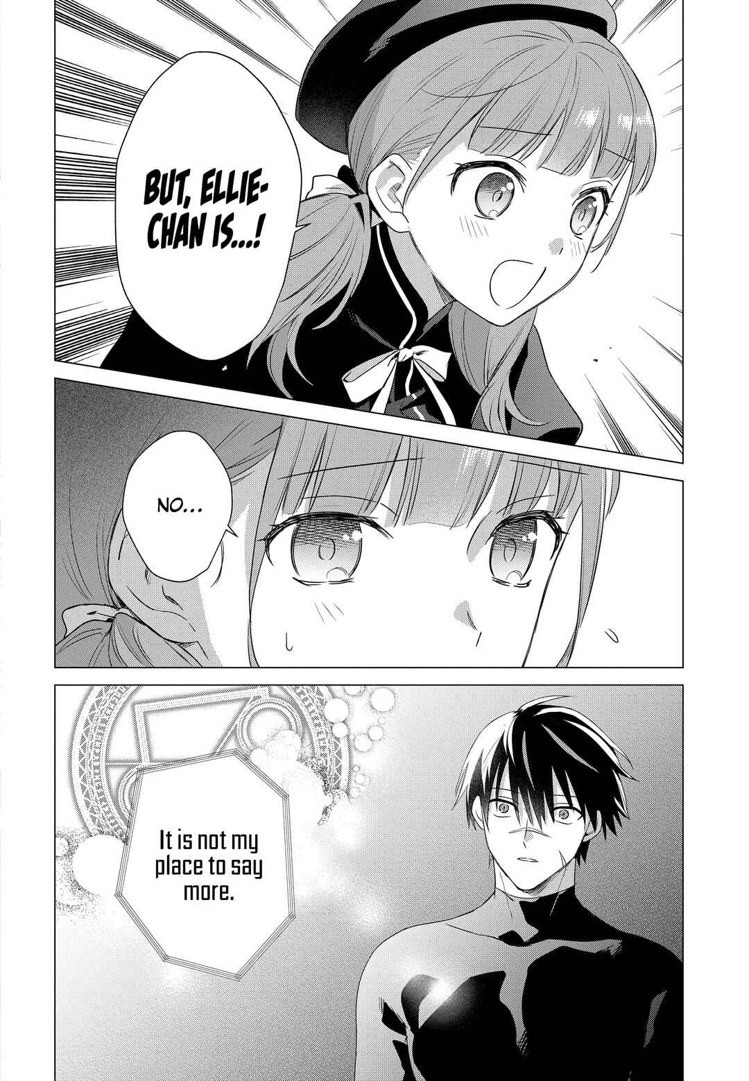 Page 3 Chapter 15 Kabeyaku Nado Fuyou to Tsuihousareta S-kyuu Boukensha, <Dorei Kaihou> Skill wo Kushi shite Shijou Saikyou no Kunizukuri