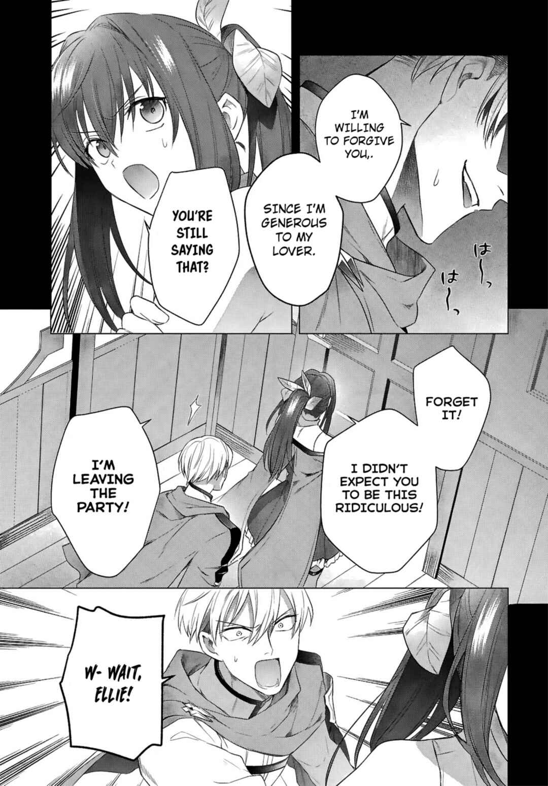 Page 12 Chapter 16 Kabeyaku Nado Fuyou to Tsuihousareta S-kyuu Boukensha, <Dorei Kaihou> Skill wo Kushi shite Shijou Saikyou no Kunizukuri