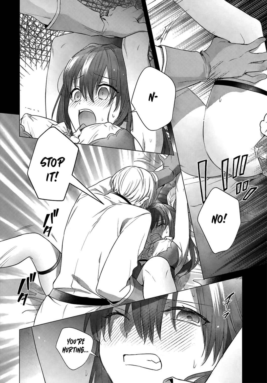 Page 17 Chapter 16 Kabeyaku Nado Fuyou to Tsuihousareta S-kyuu Boukensha, <Dorei Kaihou> Skill wo Kushi shite Shijou Saikyou no Kunizukuri