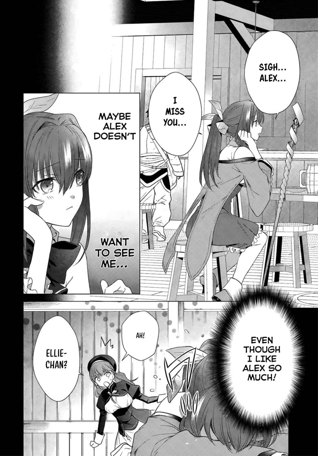 Page 5 Chapter 16 Kabeyaku Nado Fuyou to Tsuihousareta S-kyuu Boukensha, <Dorei Kaihou> Skill wo Kushi shite Shijou Saikyou no Kunizukuri