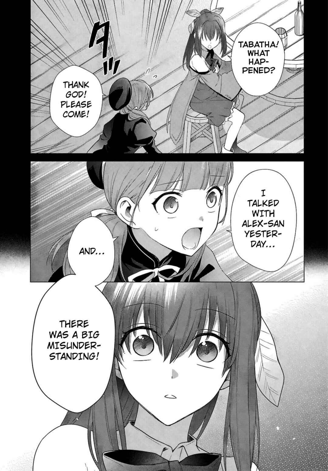 Page 6 Chapter 16 Kabeyaku Nado Fuyou to Tsuihousareta S-kyuu Boukensha, <Dorei Kaihou> Skill wo Kushi shite Shijou Saikyou no Kunizukuri