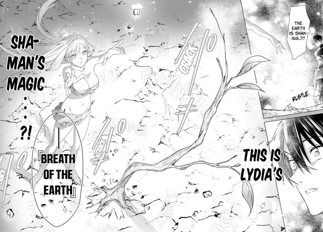 Page 23 Chapter 2 Kabeyaku Nado Fuyou to Tsuihousareta S-kyuu Boukensha, <Dorei Kaihou> Skill wo Kushi shite Shijou Saikyou no Kunizukuri