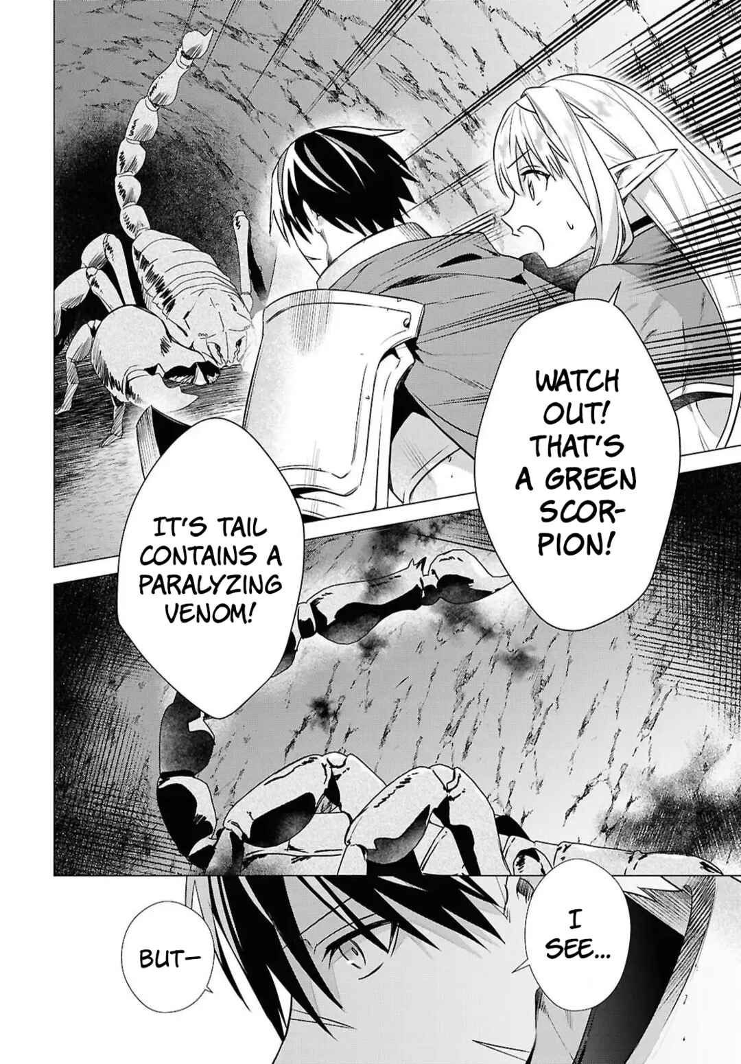 Page 4 Chapter 13 Kabeyaku Nado Fuyou to Tsuihousareta S-kyuu Boukensha, <Dorei Kaihou> Skill wo Kushi shite Shijou Saikyou no Kunizukuri
