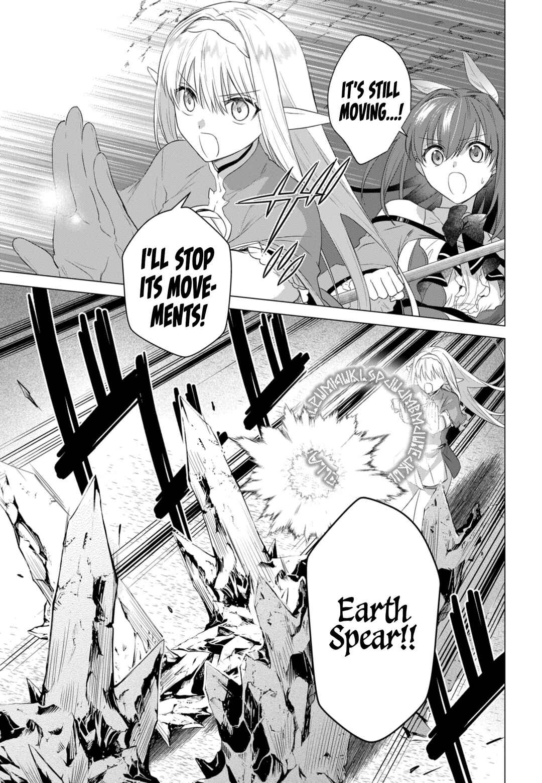 Page 12 Chapter 18 Kabeyaku Nado Fuyou to Tsuihousareta S-kyuu Boukensha, <Dorei Kaihou> Skill wo Kushi shite Shijou Saikyou no Kunizukuri