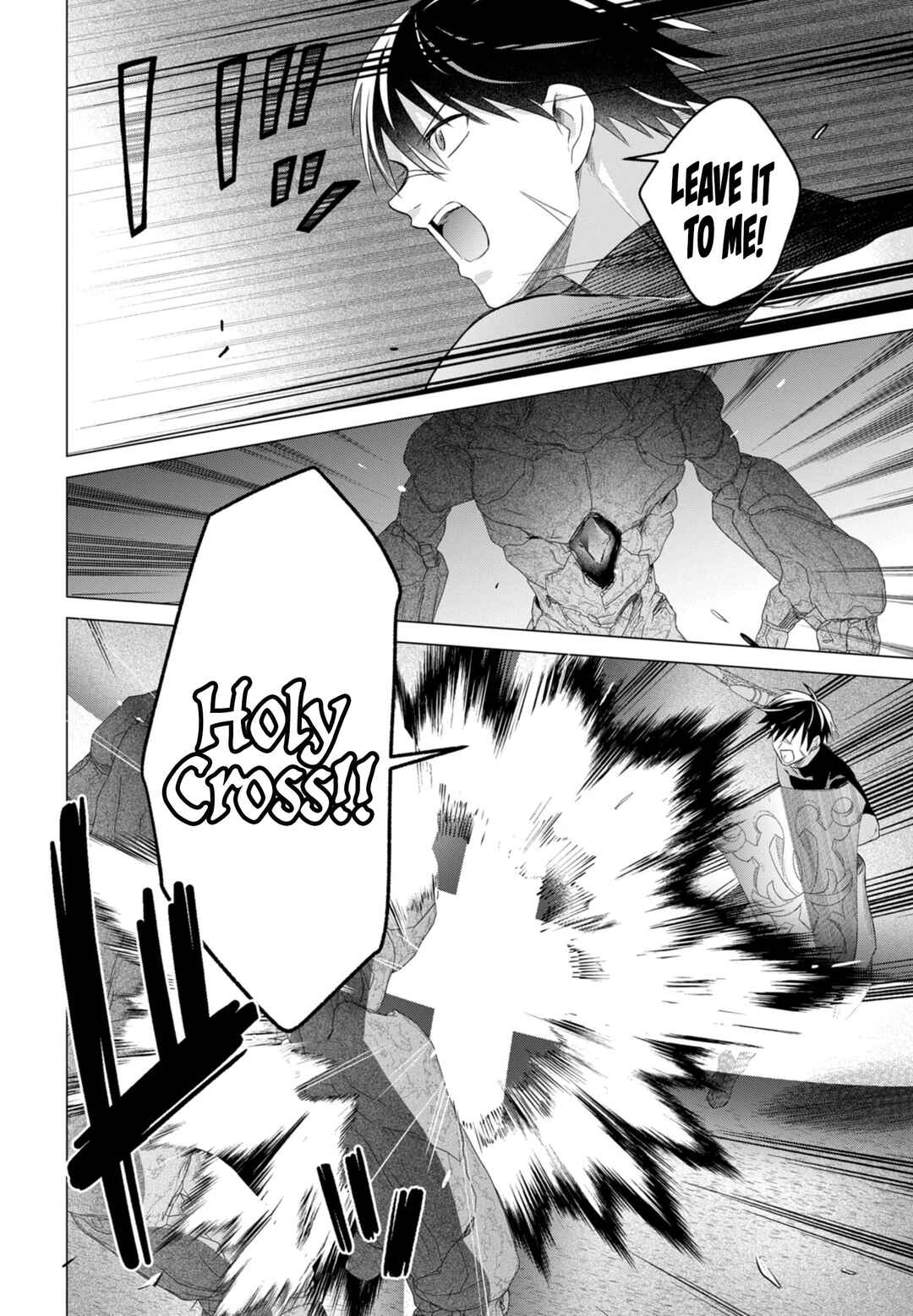 Page 15 Chapter 18 Kabeyaku Nado Fuyou to Tsuihousareta S-kyuu Boukensha, <Dorei Kaihou> Skill wo Kushi shite Shijou Saikyou no Kunizukuri