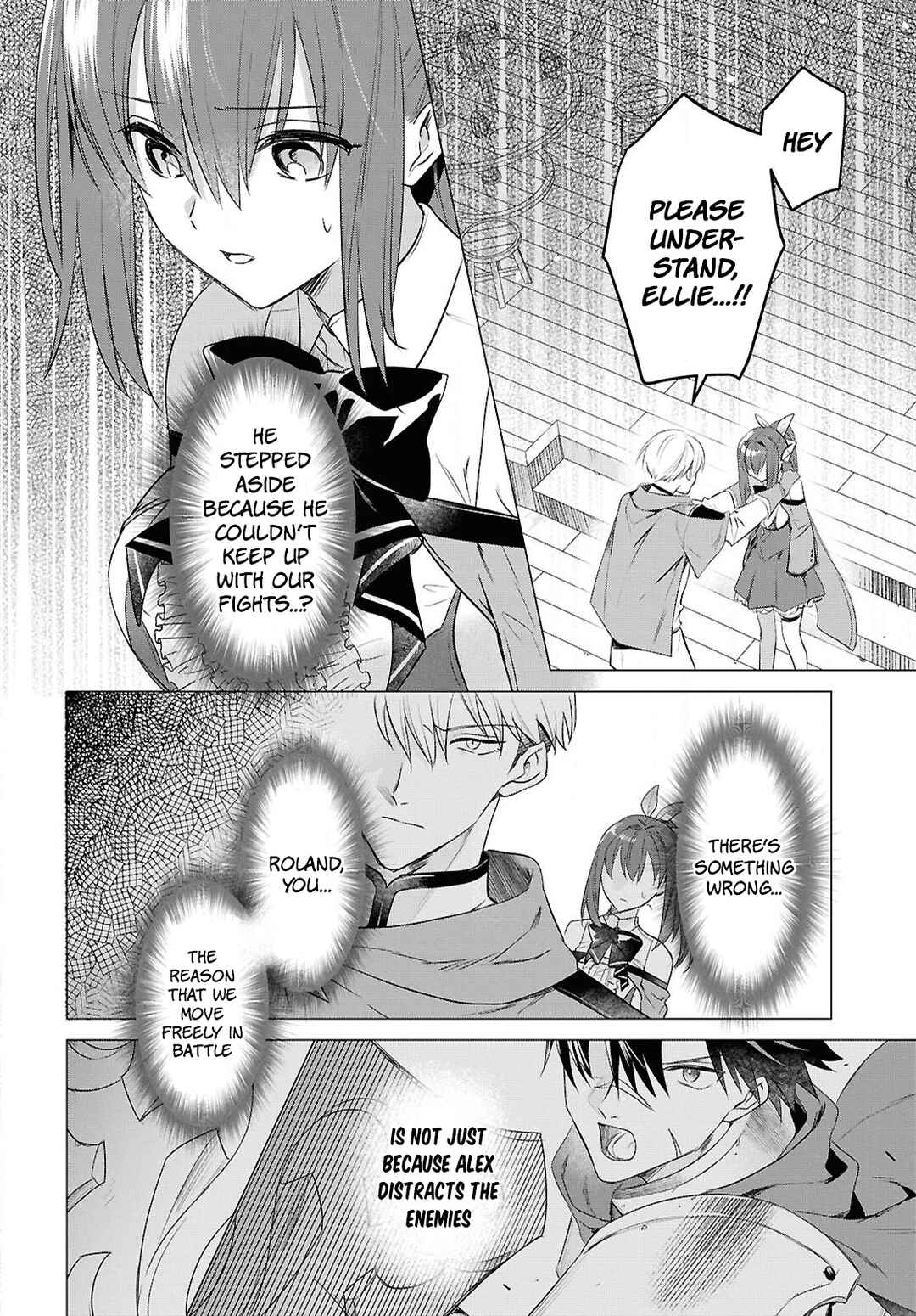 Page 5 Chapter 6 Kabeyaku Nado Fuyou to Tsuihousareta S-kyuu Boukensha, <Dorei Kaihou> Skill wo Kushi shite Shijou Saikyou no Kunizukuri