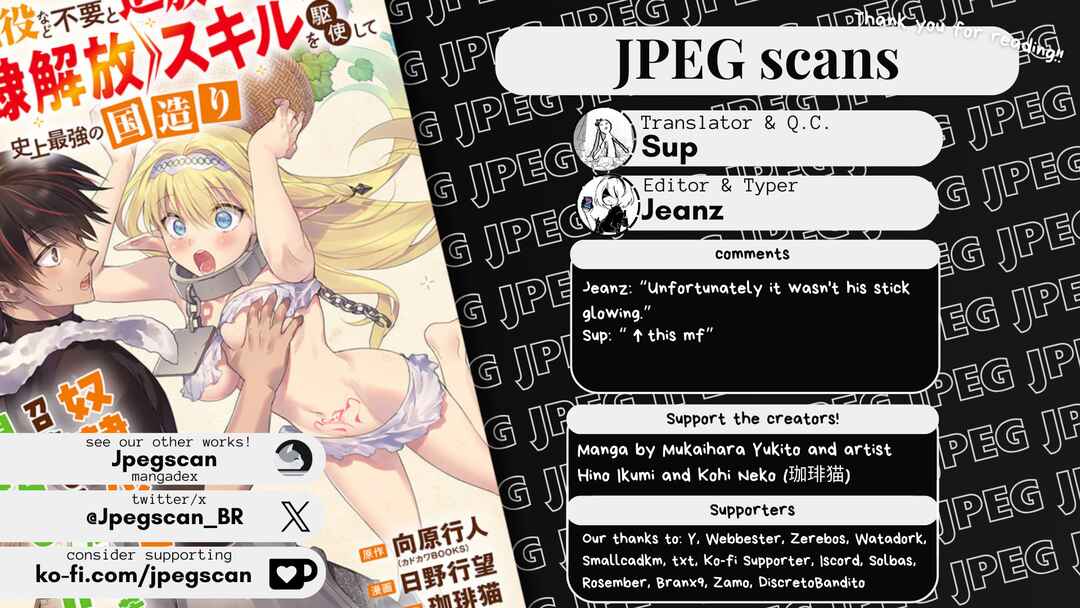 Page 21 Chapter 7 Kabeyaku Nado Fuyou to Tsuihousareta S-kyuu Boukensha, <Dorei Kaihou> Skill wo Kushi shite Shijou Saikyou no Kunizukuri