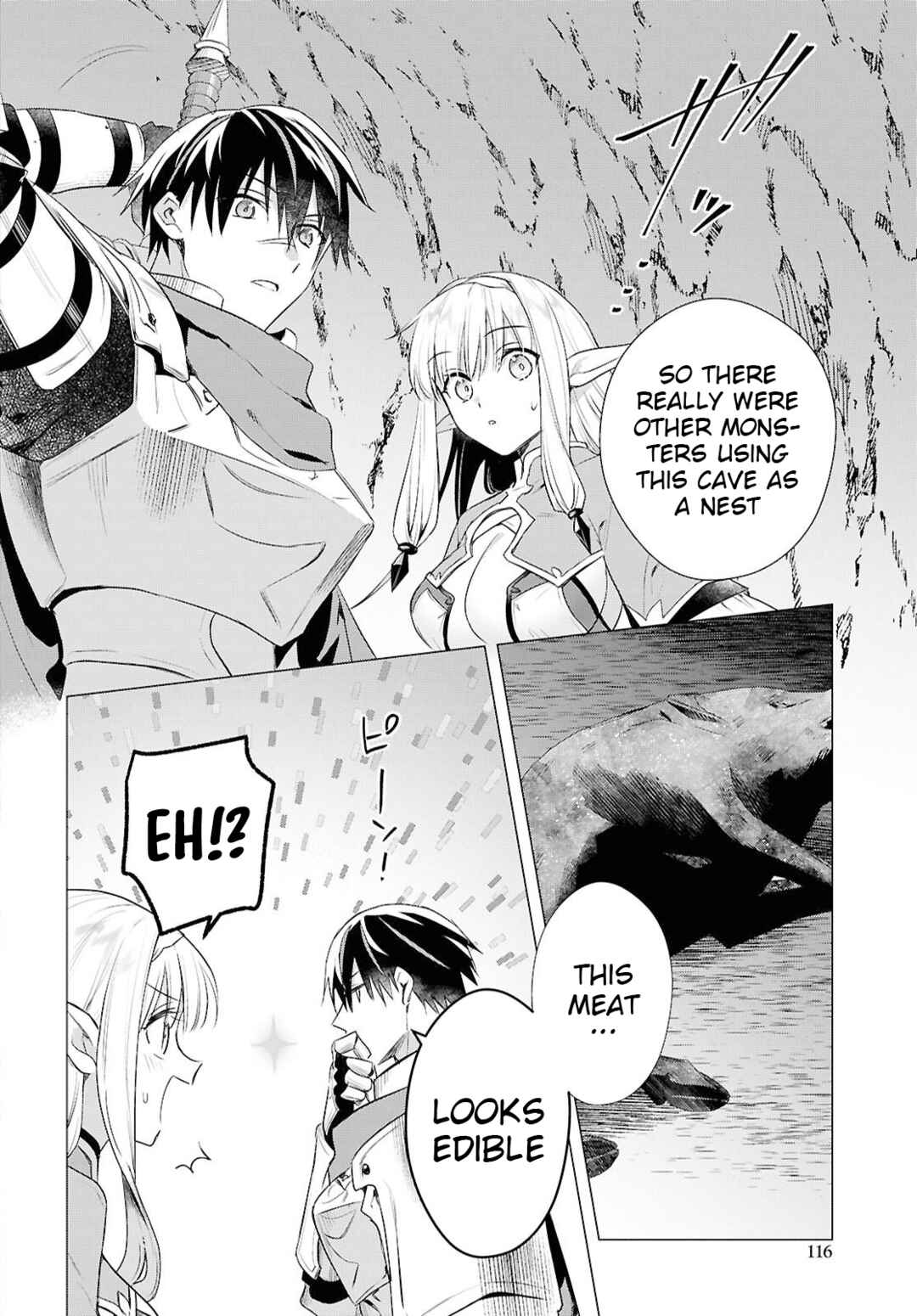 Page 2 Chapter 14 Kabeyaku Nado Fuyou to Tsuihousareta S-kyuu Boukensha, <Dorei Kaihou> Skill wo Kushi shite Shijou Saikyou no Kunizukuri