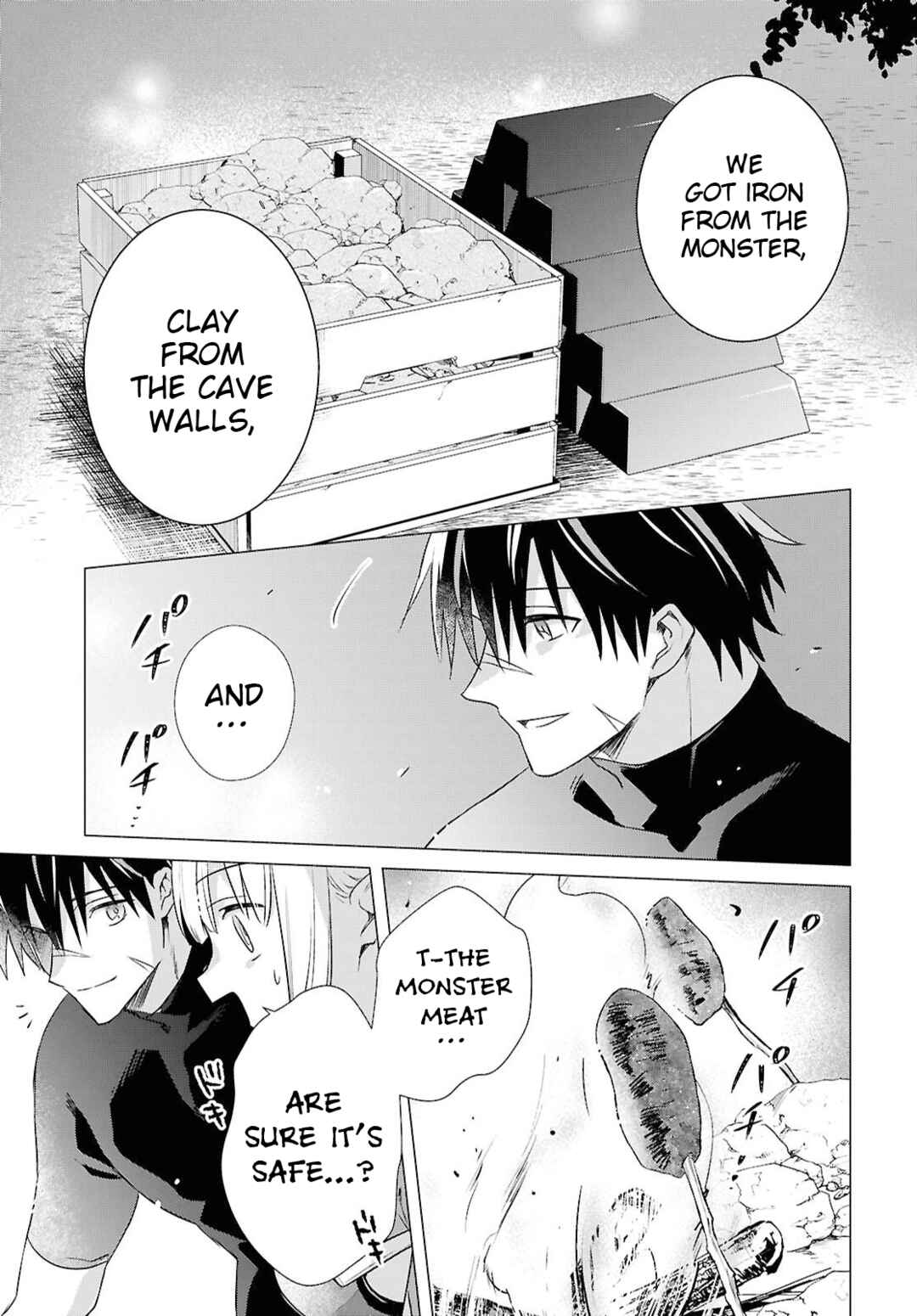 Page 5 Chapter 14 Kabeyaku Nado Fuyou to Tsuihousareta S-kyuu Boukensha, <Dorei Kaihou> Skill wo Kushi shite Shijou Saikyou no Kunizukuri