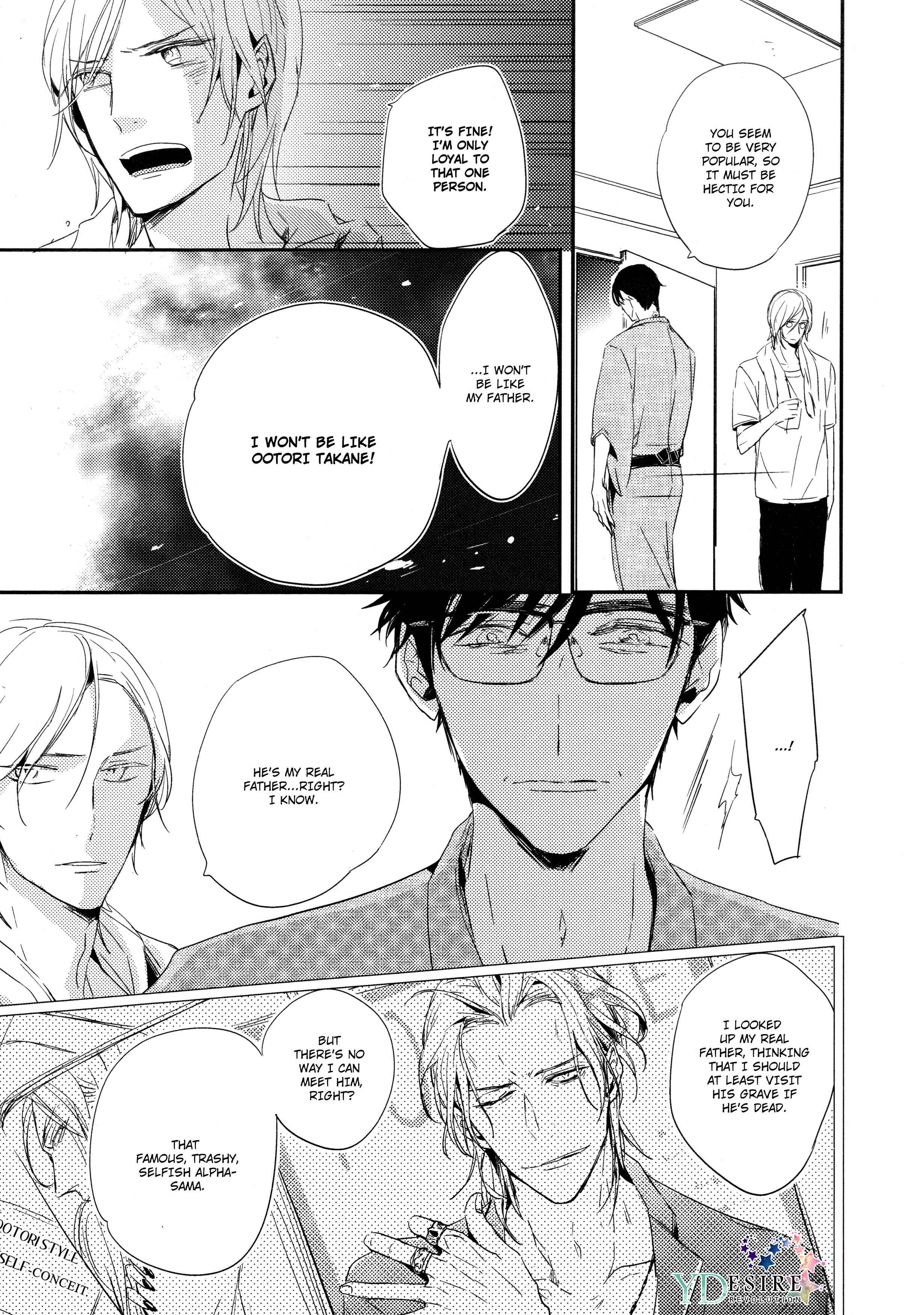Page 15 Chapter 3 Toshi no Sa x Omegaverse BL