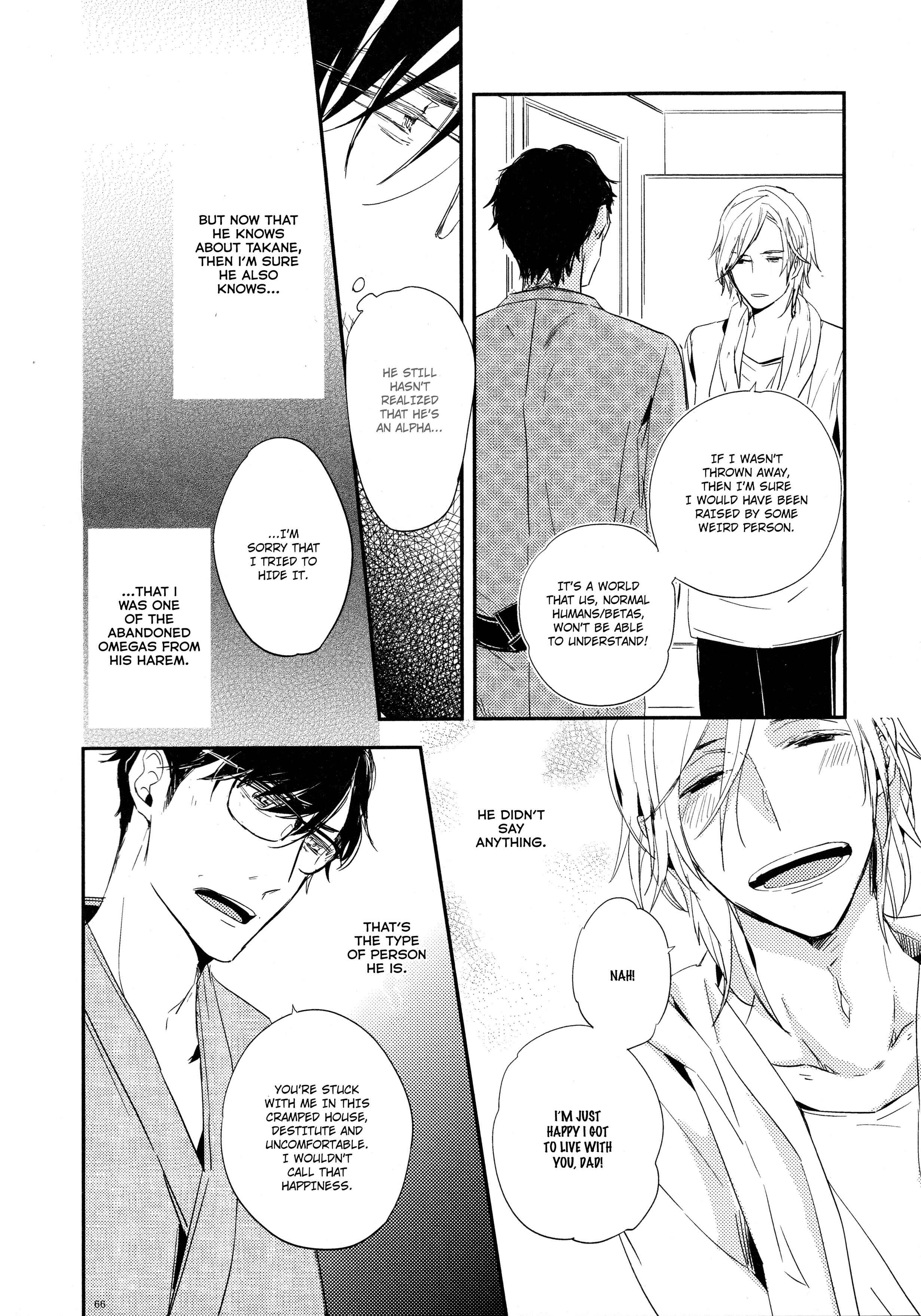 Page 16 Chapter 3 Toshi no Sa x Omegaverse BL
