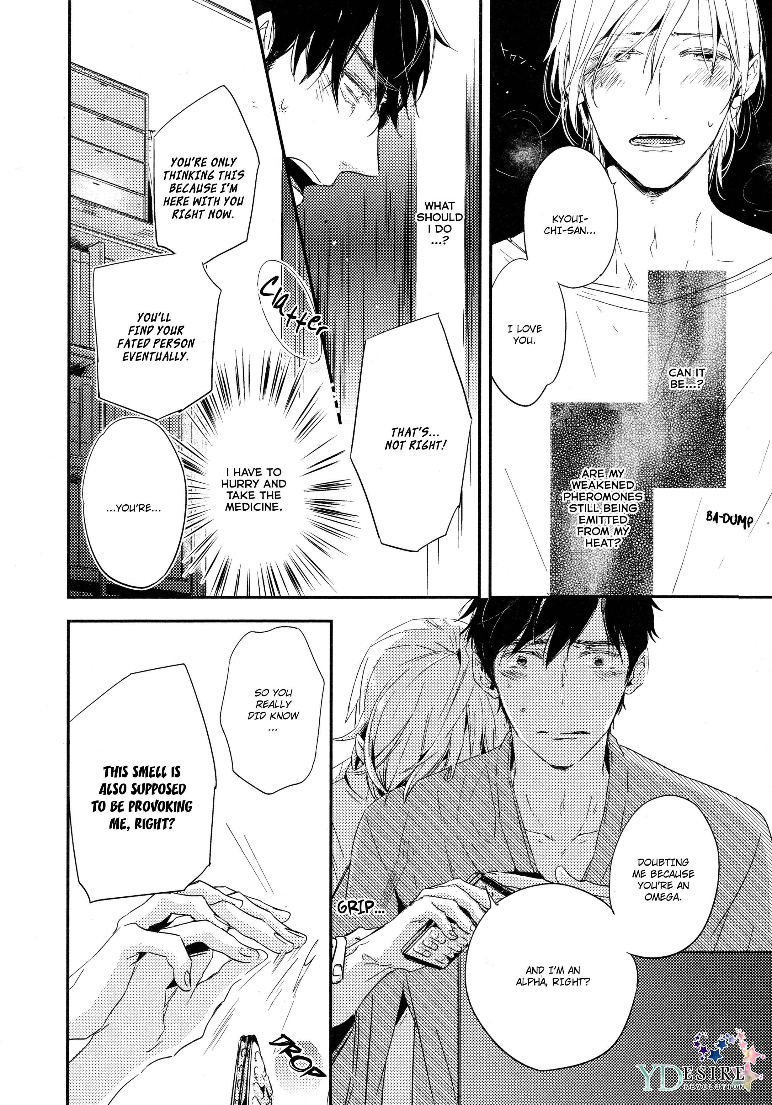 Page 24 Chapter 3 Toshi no Sa x Omegaverse BL
