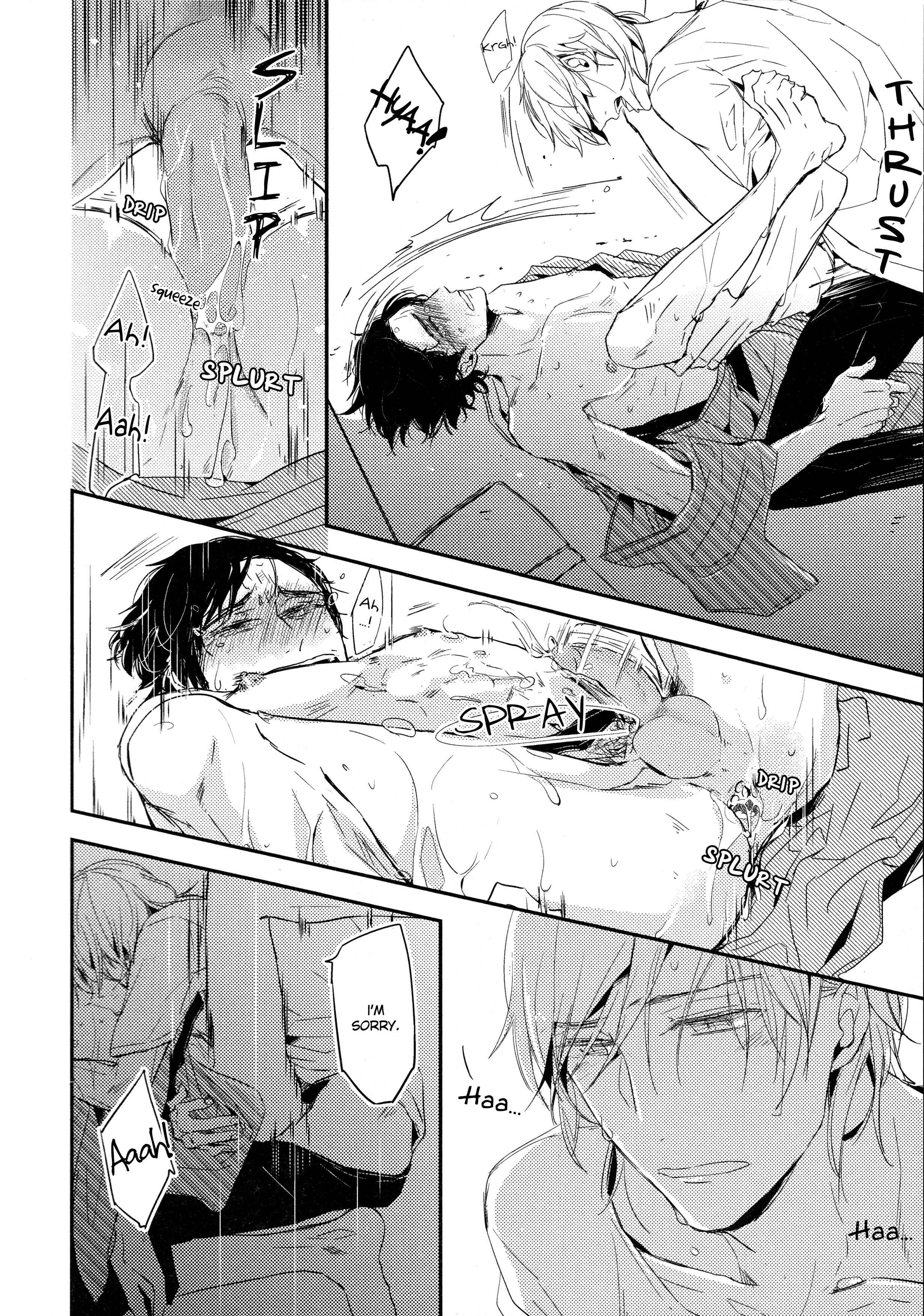 Page 32 Chapter 3 Toshi no Sa x Omegaverse BL