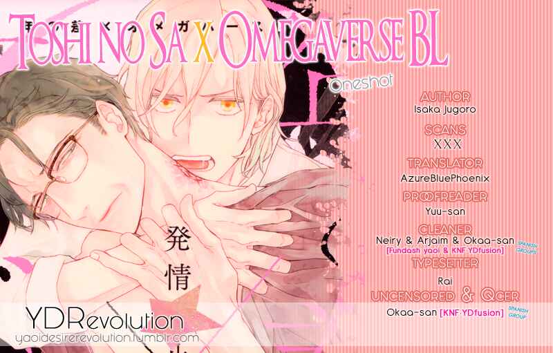 Page 40 Chapter 3 Toshi no Sa x Omegaverse BL