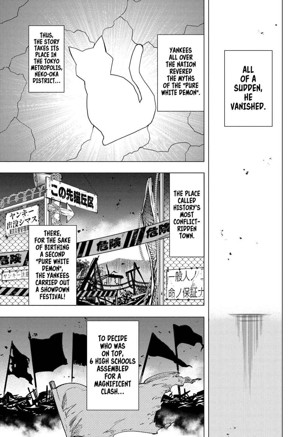 Page 4 Chapter 0 Kenranbankara