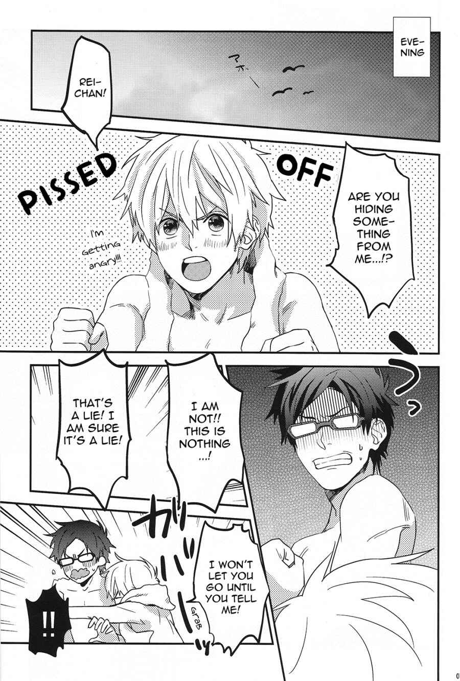Page 6 Chapter Unknown_74d7 Free! - Mudake Free!! (Doujinshi)