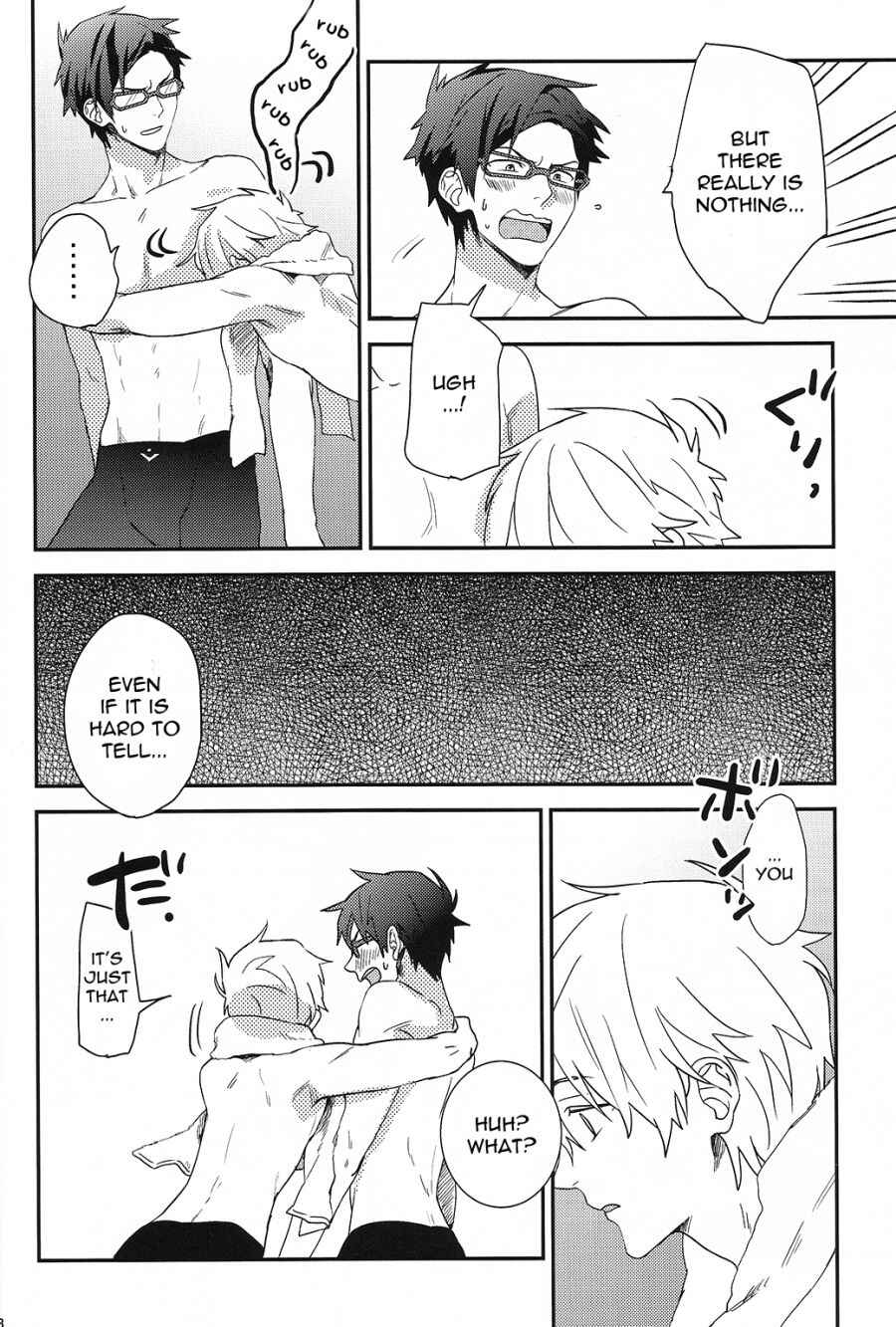 Page 7 Chapter Unknown_74d7 Free! - Mudake Free!! (Doujinshi)
