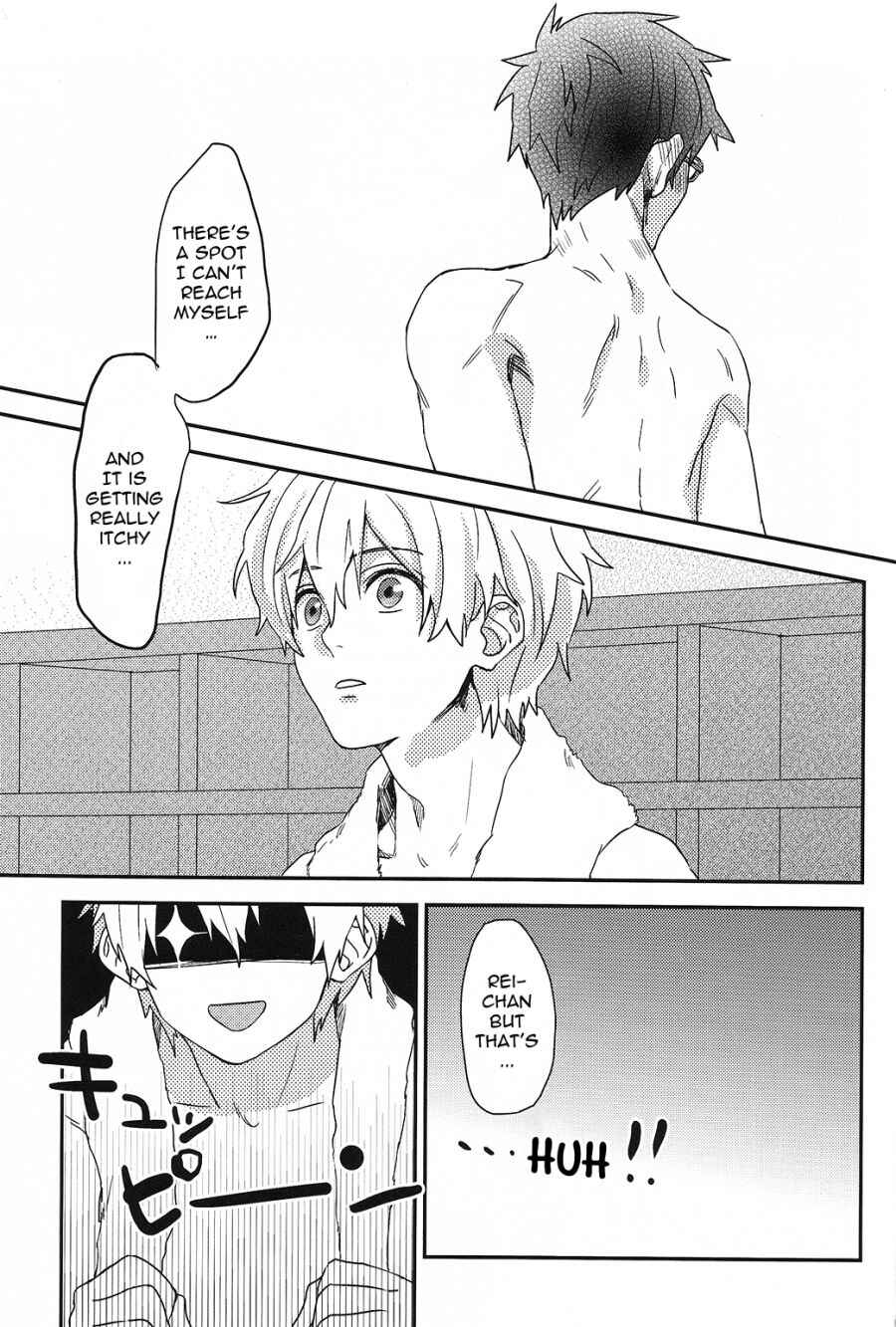 Page 8 Chapter Unknown_74d7 Free! - Mudake Free!! (Doujinshi)
