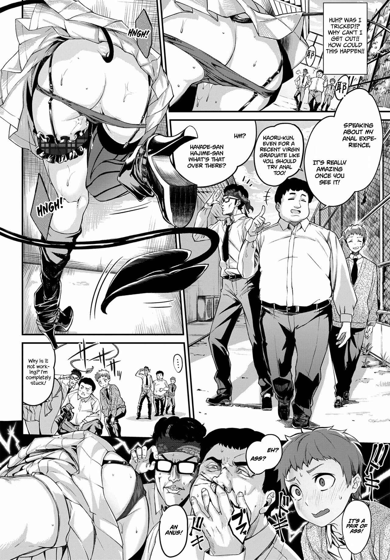Page 4 Chapter 9 Funny Fuck!