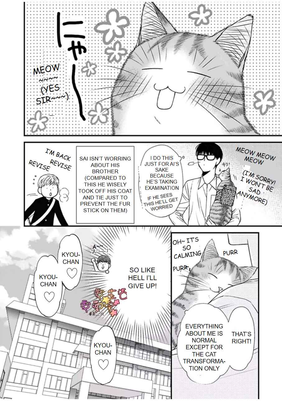 Page 10 Chapter 2 Neko Neko Baby