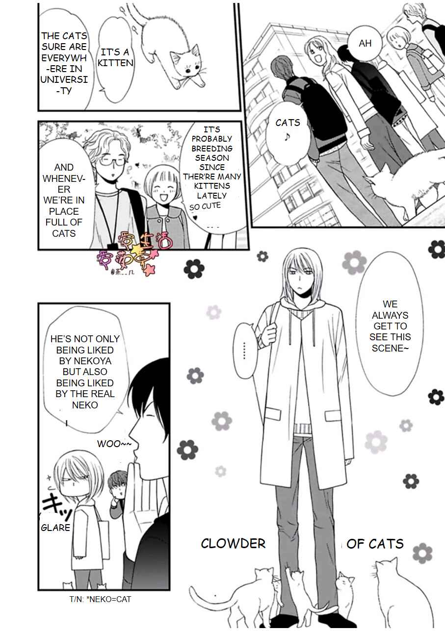 Page 14 Chapter 2 Neko Neko Baby