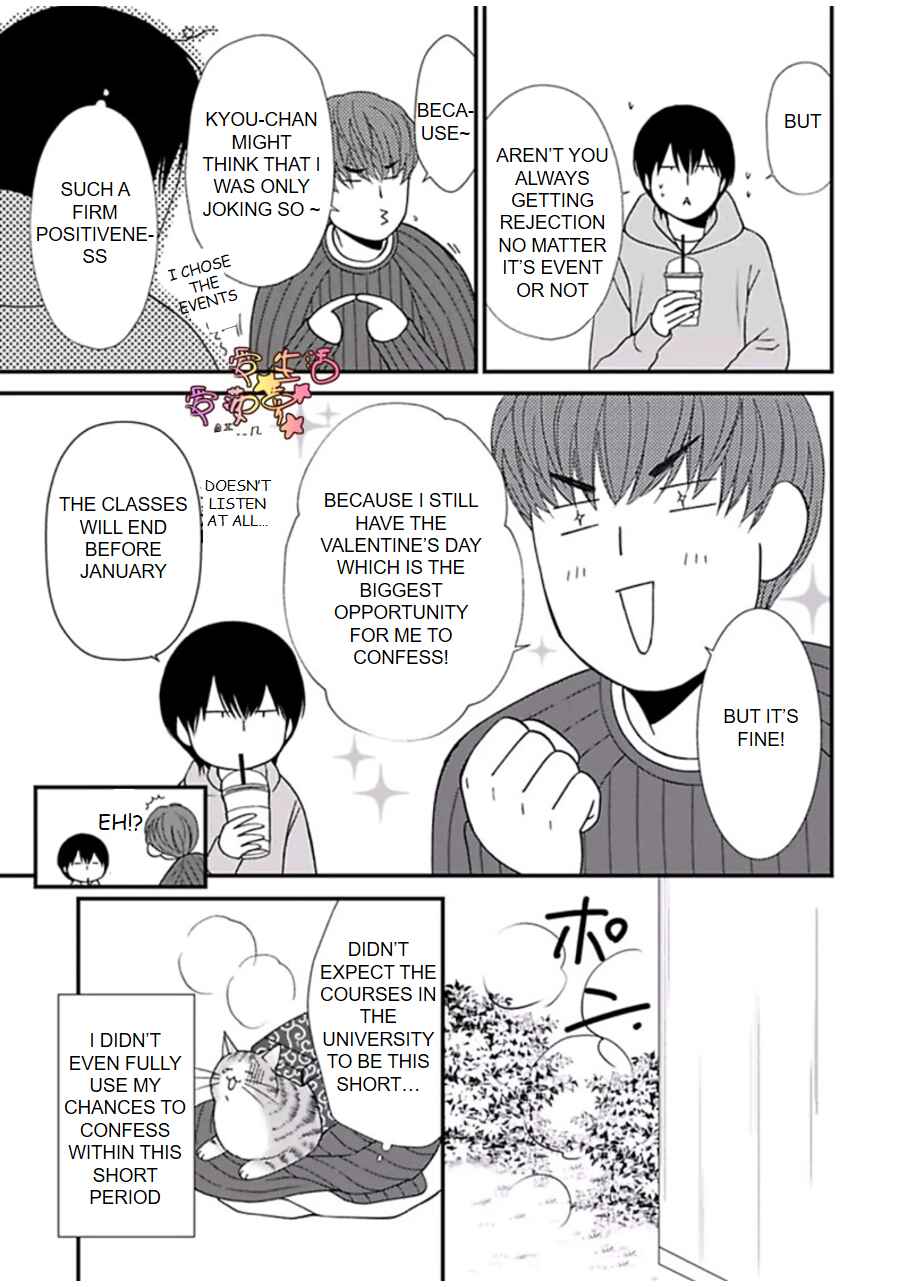 Page 17 Chapter 2 Neko Neko Baby