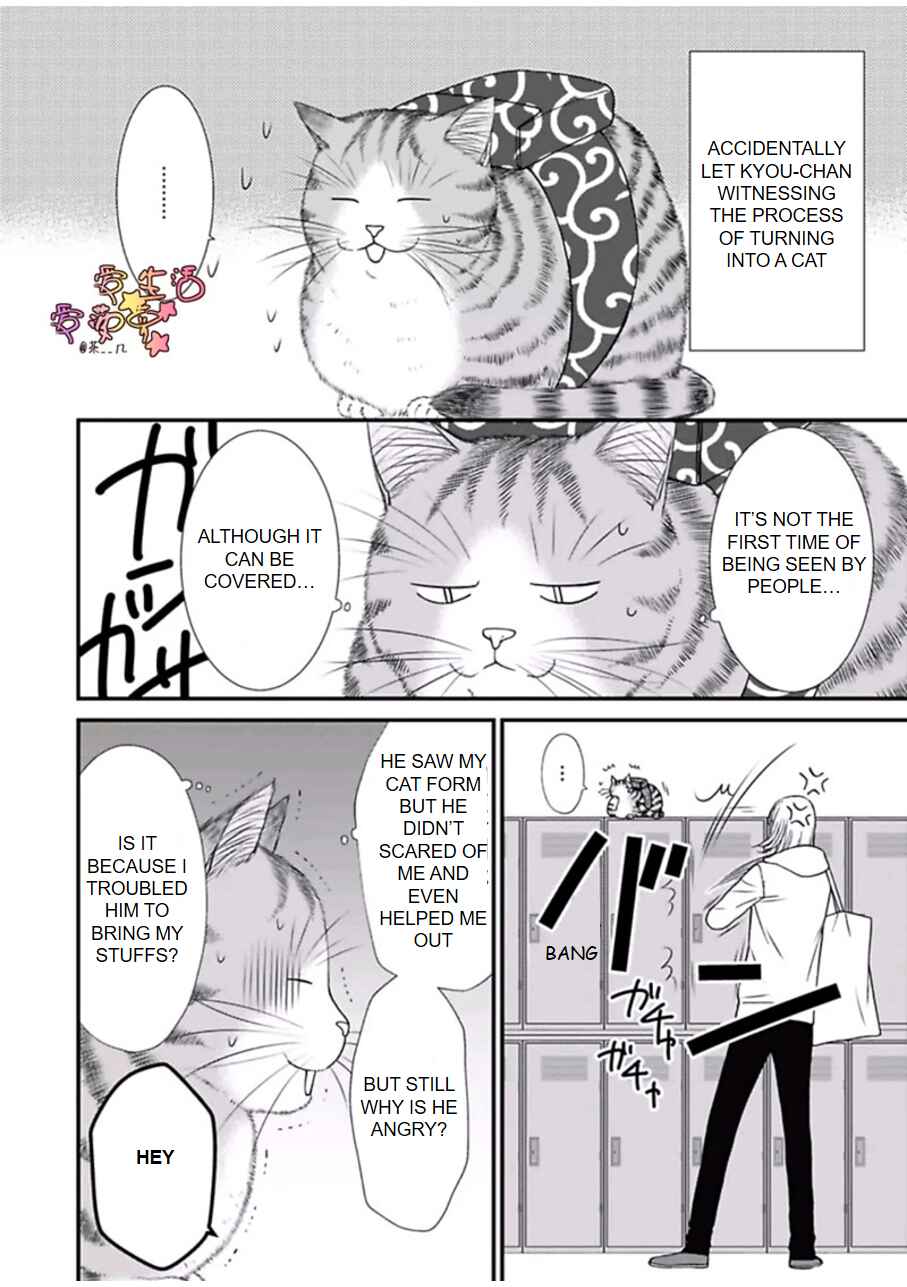 Page 2 Chapter 2 Neko Neko Baby