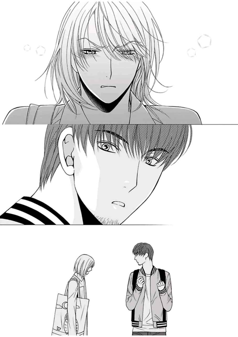 Page 29 Chapter 2 Neko Neko Baby